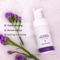 OEM Moisturizing Smooth Deep Cleansing Facial Cleanser